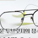 수지드림안경원 이미지