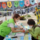 화도노인복지관 네이버블로그