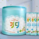 삼익약국 이미지