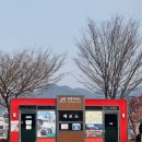 화천시티투어(백암산케이블카) | 화천시티투어 겨울여행코스 백암산케이블카 외3곳 산천어축제 가볼만한곳