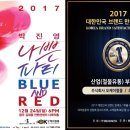 오케이철물 이미지