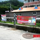 광고물협회-16 이미지