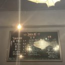 빨강문