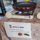 서창101수작부리는카페