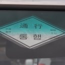 증산농장2 이미지