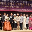 (주)문경종합건설 이미지