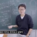 네웹 불매 잘하는 10대 여성들이 기특하신가요? 당신이 그들을 위해 해줘야 하는 청원 이미지