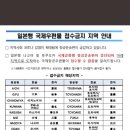 새람 이미지