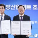 첨단산업9로 이미지