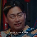 미다스몰천상지사 | 충칭 퀸 네버 크라이_워짜이충칭 DAY2