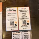 우이락 망원본점 | 망원동 분위기 맛집 ‘우이락 망원본점’ 솔직 후기