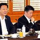 지담건축사사무소 - 광진구 천호대로111길 9 | 지담건축사사무소