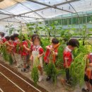 북문어린이집 이미지