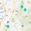 무주읍160 네이버블로그