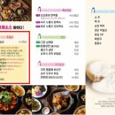 미주상사