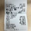 제로백필라테스 - 광산구 첨단중앙로106번길 29 | 전주 제로백피트니스 솔직후기(계약서조심하자)