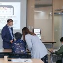 디지털 일상 생활문해 이미지