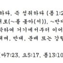 G2716 네이버블로그