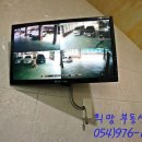 칠곡별약국 이미지