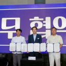 영암한국병원 이미지