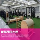 캡틴짐W 이미지