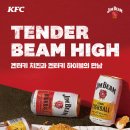 KFC가산디지털 이미지