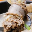 커피촌
