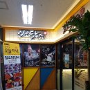 내포 홍성 승우빌딩 이미지