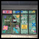 줌광고기획