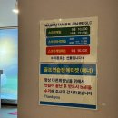 맨해튼골프러닝센터