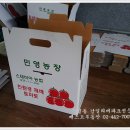 강일농장 네이버블로그