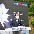 예산-67 이미지