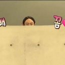 인터불고