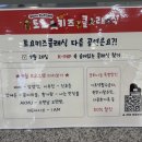 2025 토요키즈클래식 9월 네이버블로그