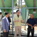 송호농장 이미지