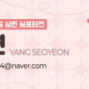 중앙물빛어린이공원 이미지