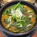 백옥대로 | 용인 처인구 흑염소 맛집, 깊고 부드러운 고인돌흑염소 몸보신 후기