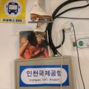 종로곱창생삼겹살