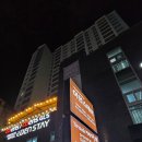 이던스테이 이미지