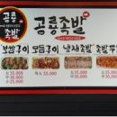 세븐일레븐 인천계양작전점 이미지