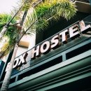 박스(BOX)호텔 이미지