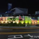 중앙교차로 네이버블로그