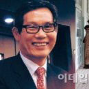 국악콘서트 이미지