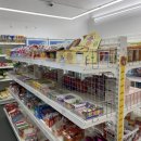 다판다 아이스 이미지