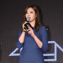 정인영 5개월前 결혼 암시 “운명이면 한다” 이미지