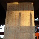 관란정觀瀾亭 이미지