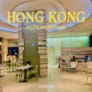 지세븐(G-7)호텔 | 아이클럽 셩완 호텔 '소음 있다'라고 하는데.. 홍콩 가성비 호텔 직접 묵어봤습니다.