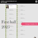 얼바인 동물병원 이미지