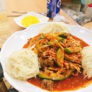 한양여성사우나 이미지