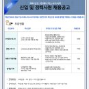 서초동1623-1 빌딩 이미지